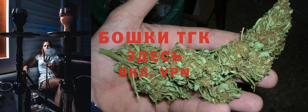 прущие крисы Протвино