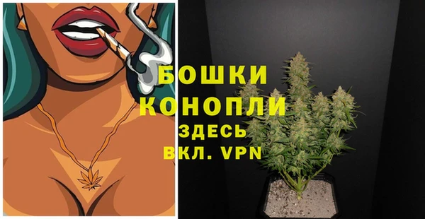 MDMA Пролетарск