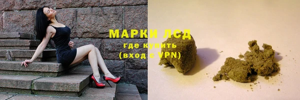 прущие крисы Протвино