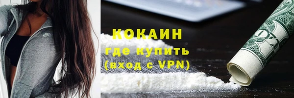 ешки Приозерск