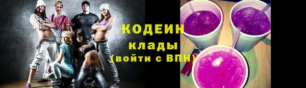ешки Приозерск