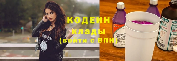 ешки Приозерск