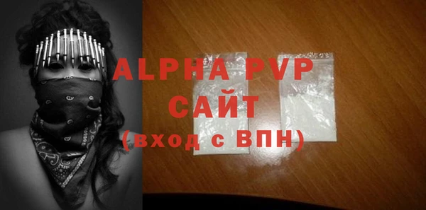 экстази Кодинск
