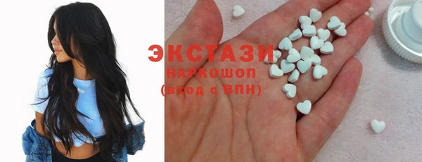 прущие крисы Протвино