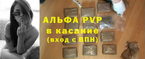 MDMA Пролетарск