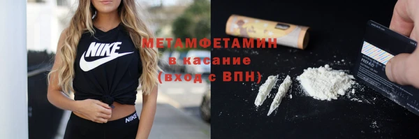 прущие крисы Протвино