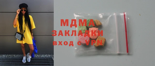 ешки Приозерск