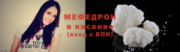ешки Приозерск