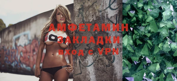 MDMA Пролетарск