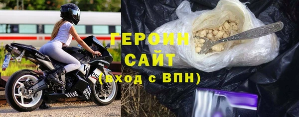 ешки Приозерск
