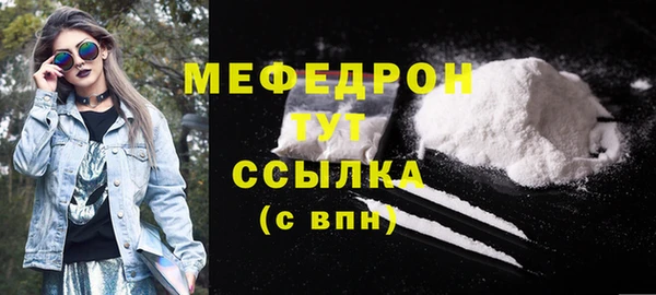 ешки Приозерск