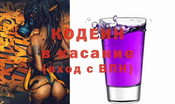 ешки Приозерск
