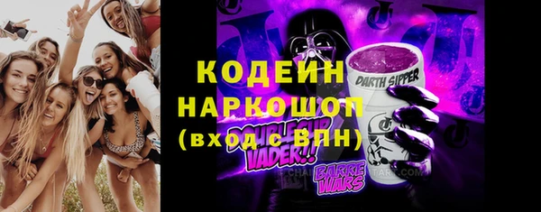 ешки Приозерск