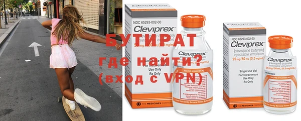 ешки Приозерск