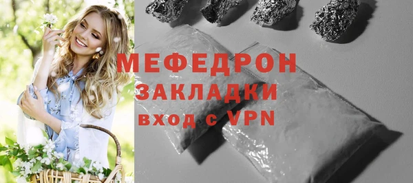 MDMA Пролетарск