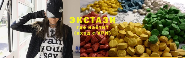 бутират Козельск