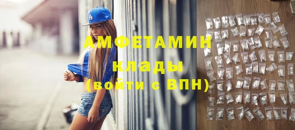 дмт Козловка