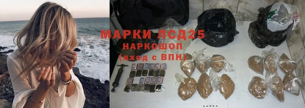 ешки Приозерск