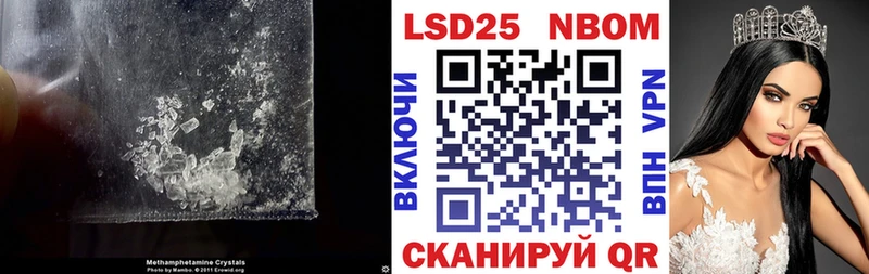 ЛСД экстази ecstasy OMG зеркало Сольцы