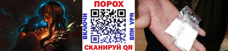 кракен вход  Сольцы  Метамфетамин мет 